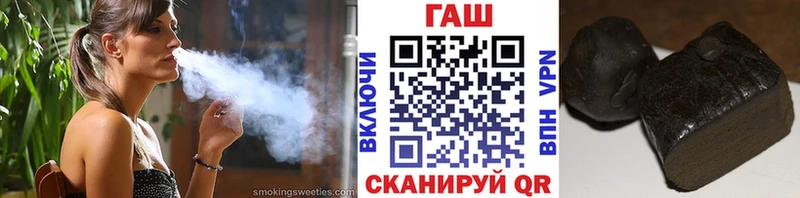 ГАШ 40% ТГК  Сим 