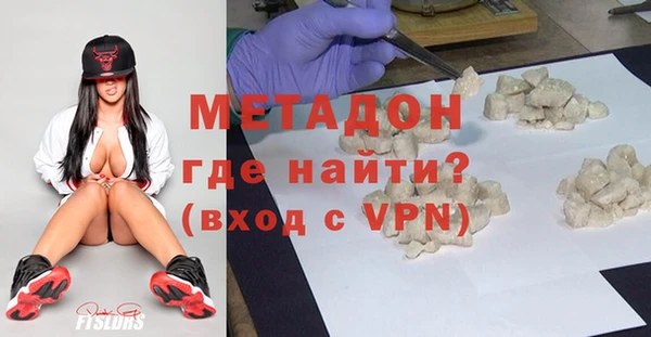 PSILOCYBIN Балахна