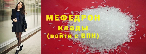 PSILOCYBIN Балахна