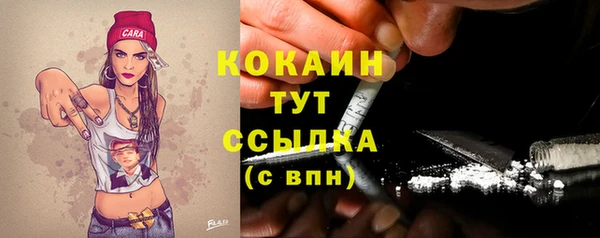 jwh Баксан