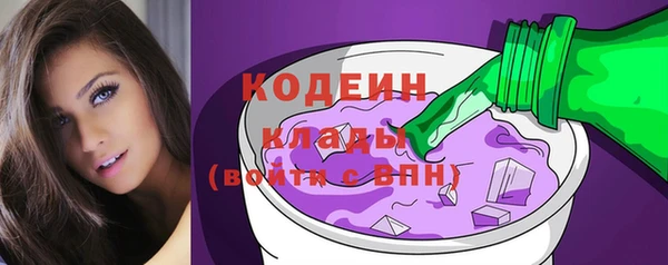 jwh Баксан