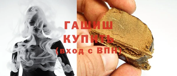 МДПВ Балабаново