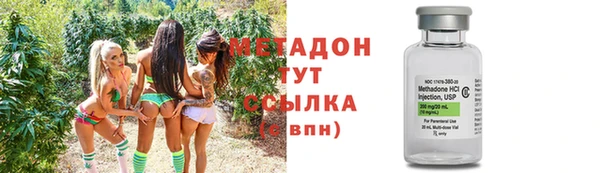 PSILOCYBIN Балахна