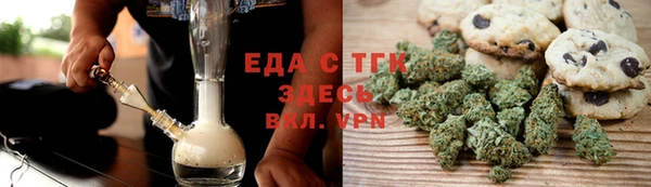 твердый Покачи