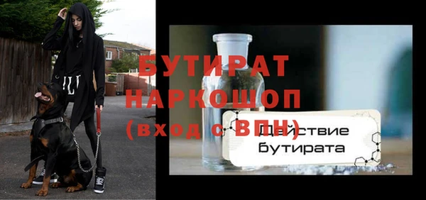 МДПВ Балабаново