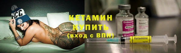PSILOCYBIN Балахна