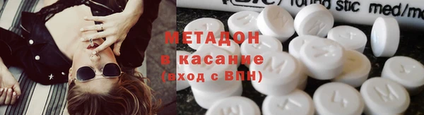 PSILOCYBIN Балахна