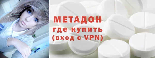 МДПВ Балабаново