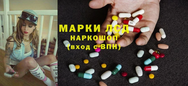 МДПВ Балабаново