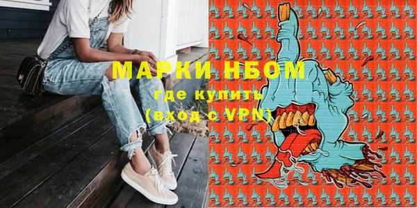 jwh Баксан