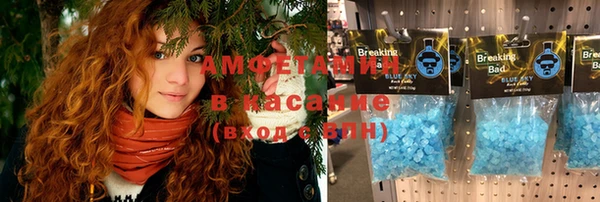 jwh Баксан