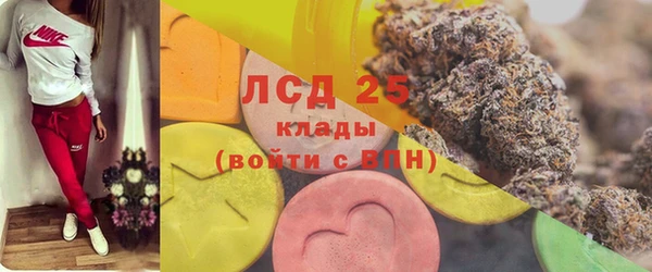 jwh Баксан