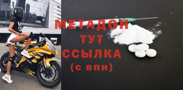 МДПВ Балабаново