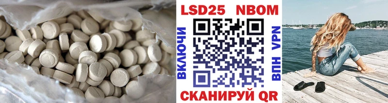 ЛСД экстази ecstasy Сим